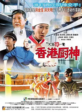 日韩精品一区二区三区视频网